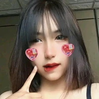 เจน 🍓
