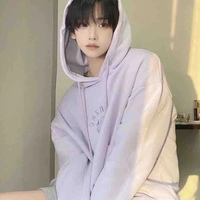 มุยะ