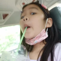 แอดครับ ออกชายหน่อย