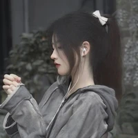 มิจิเพื่อน น.อ.