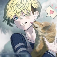chifuyu matsuno