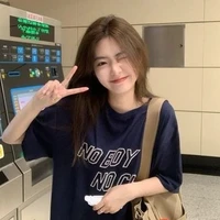 มิว (เพื่อนเซล)