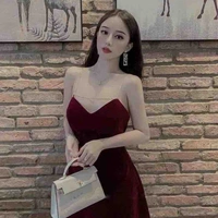 เชอร์ลี่