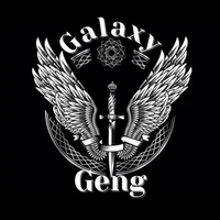 Galaxy inti