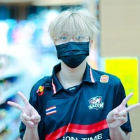 อาตี๋