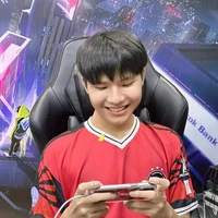เต้