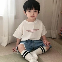 Jeon Jungguk