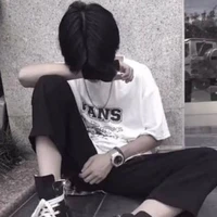นม