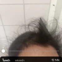 แพรว