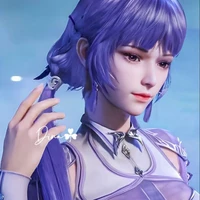 เซียงๆ