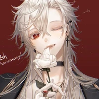 Yan Kochi (demonio vampiro)