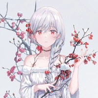 ฮานะ