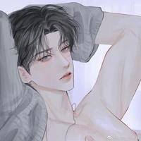lu