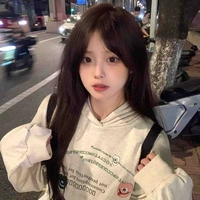 อลิซ(นางเอก🤪🩷)