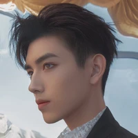 โคไร