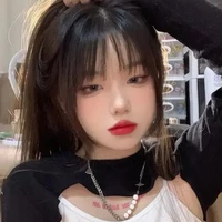 น้ำตาล