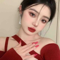 สตอ(นางร้าย)