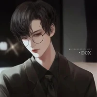 ไนน์(พ.น.อ)