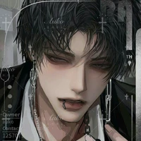 โอโซ(ม.6)​