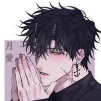 ลูอิส ออสติน/พ.อ+พี่ชายคนโต
