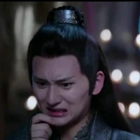 ไม่รุ้ๆ