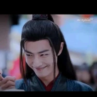 หลานจ้านผัวนุ