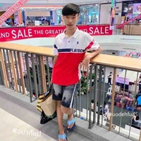 เตอร์(พ่อนางเอก)