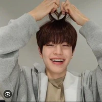 Seungnin
