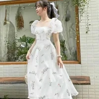 วิว(เเม่เเยม)