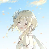 lumine