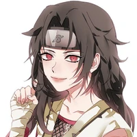 คุเรไน