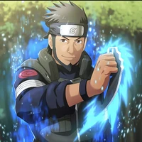 อาคาสึมะ