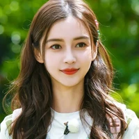 Shin hana