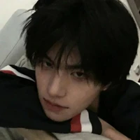 กัน