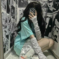 เมษา