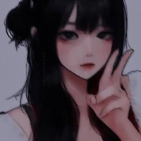 มาย