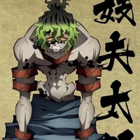 Gyutaro