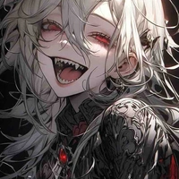 เอริ