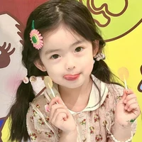 little Gesya