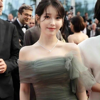 Lee Jieun