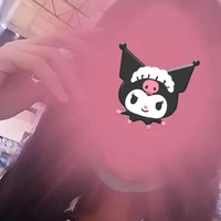 R-แอดเองง