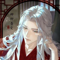 ลัวซื่อจี(อาจารย์)