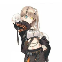 Tn Kibutsuji