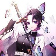 Shinobu Kocho