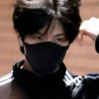 jie