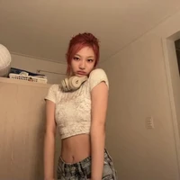 ไออุ่น