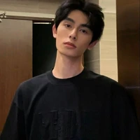 เกื้อ