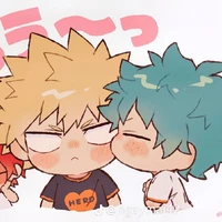 bakudeku
