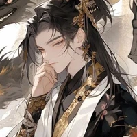 ซิงเหยียน