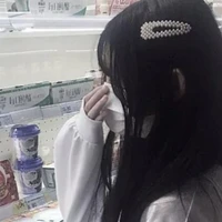 Pie (ปี1)